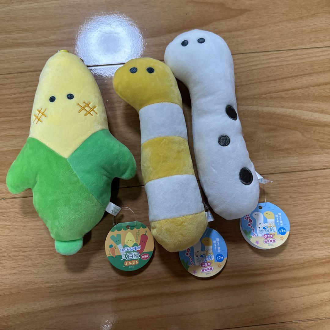 つぶらな瞳 ぬいぐるみ マスコット 74個 まとめ売り つぶらな瞳シリーズ まとめ売り 大量 追加あり - ぬいぐるみ在庫