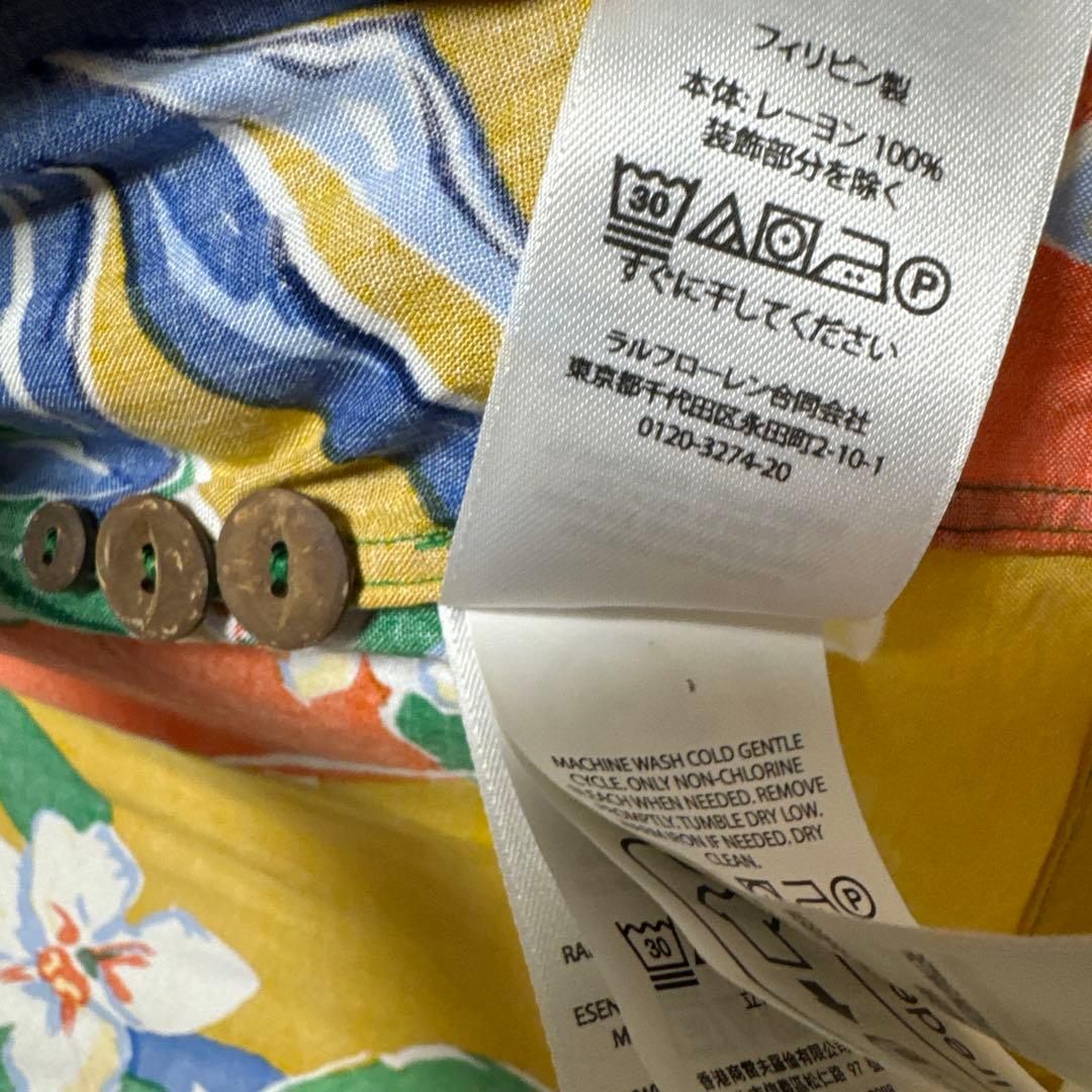 ラルフローレン　アロハシャツ