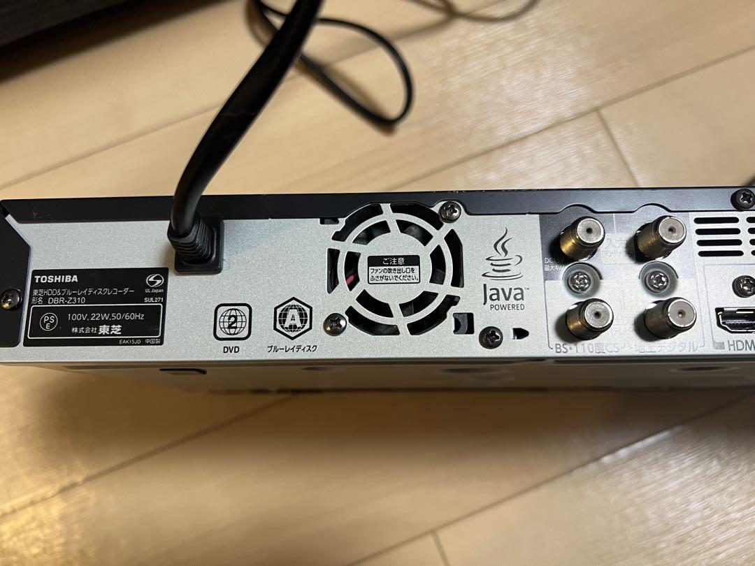 動品 TOSHIBA DBR-Z310 ブルーレイ レグザ REGZA z310