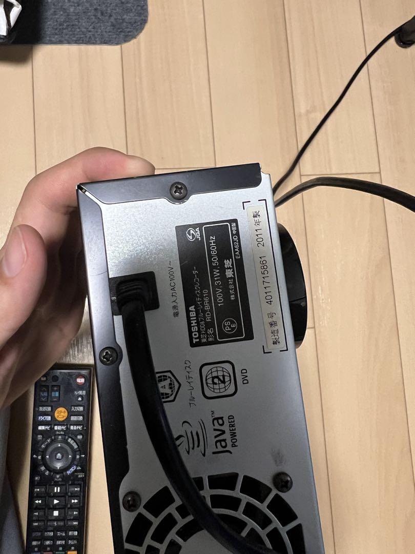 動品 TOSHIBA DBR-Z310 ブルーレイ レグザ REGZA z310