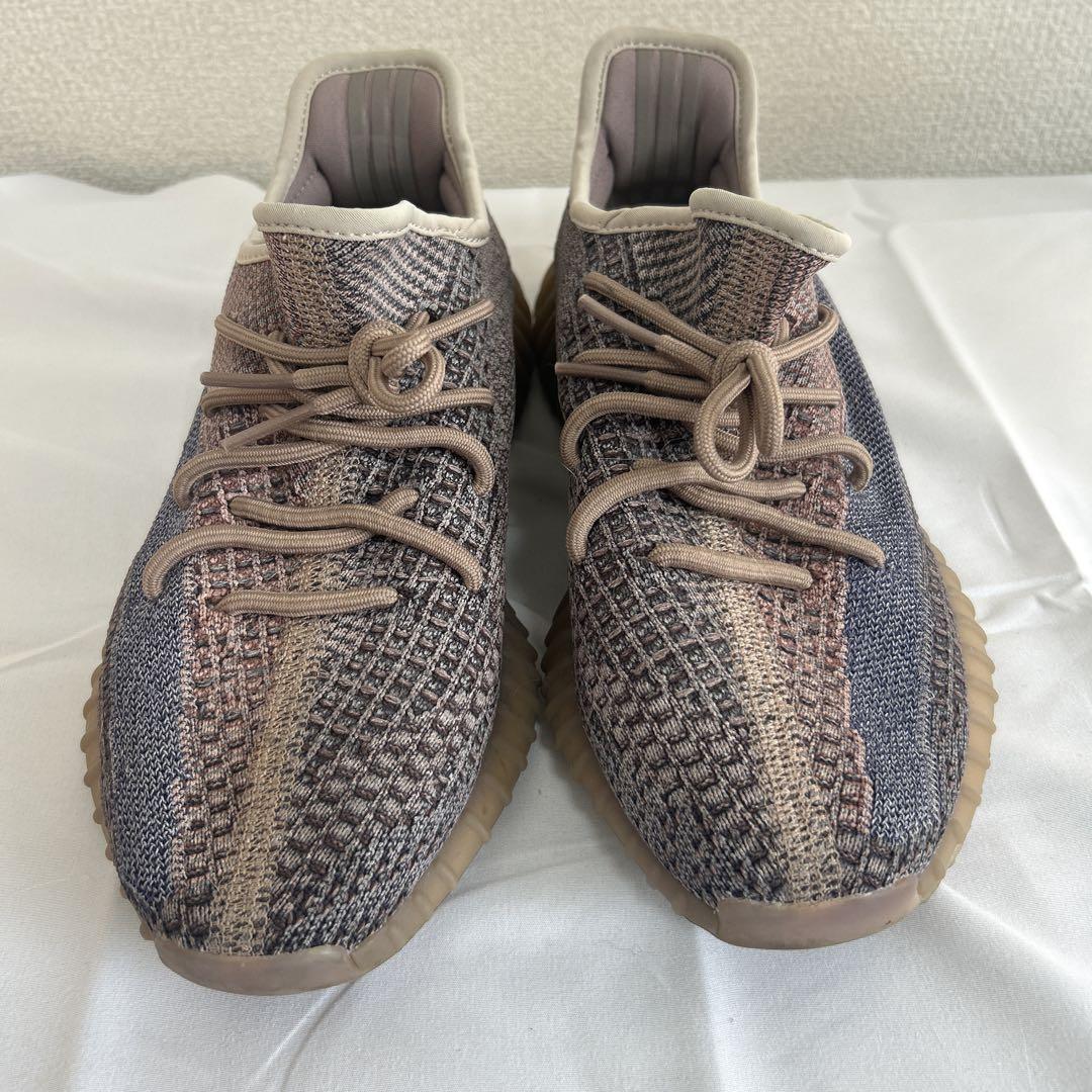 adidas Yeezy Boost 350 V2