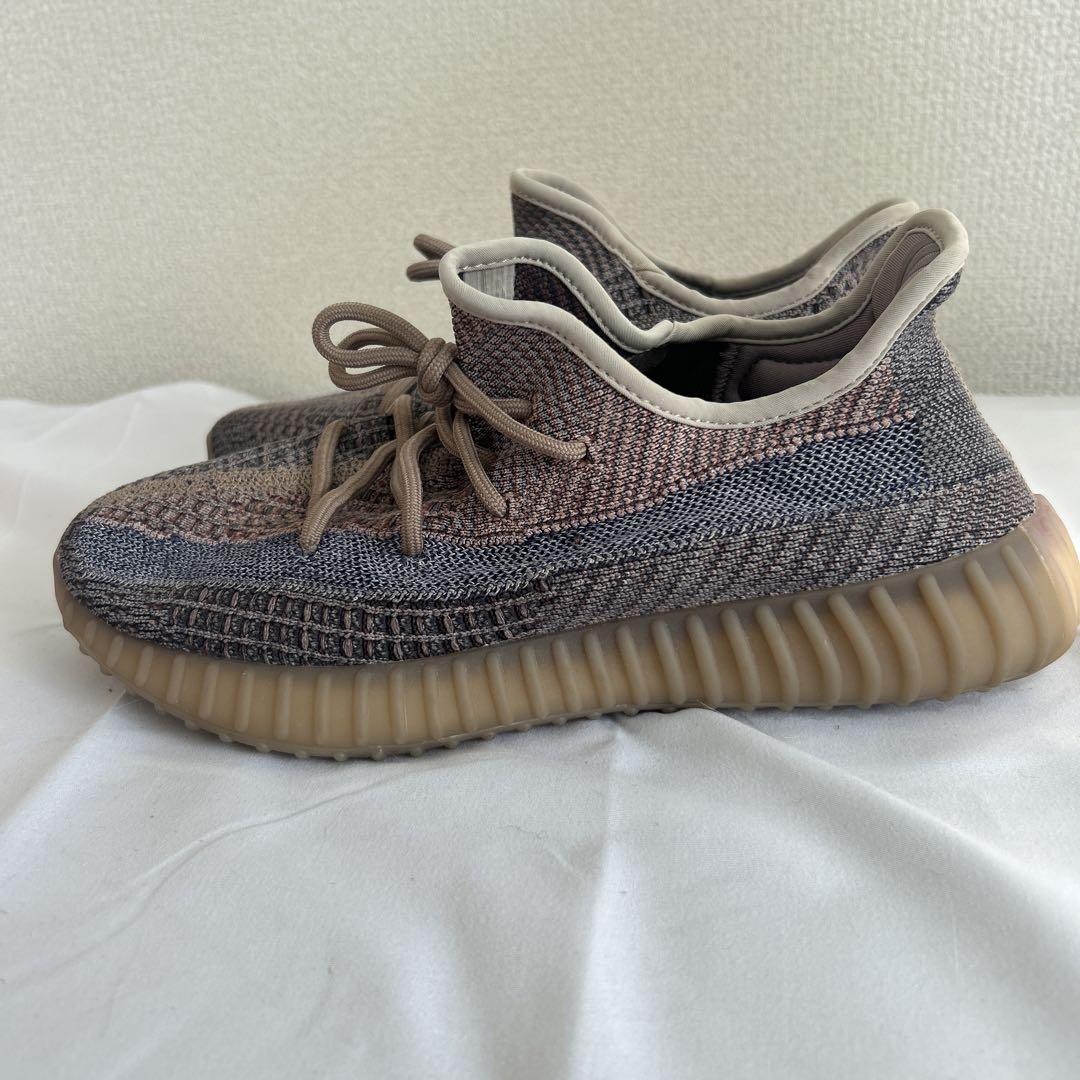 adidas Yeezy Boost 350 V2