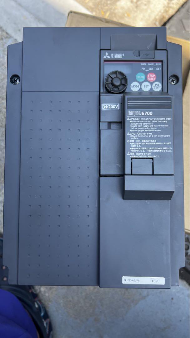 Mitsubishi E700 FR-E720-7.5K インバータ