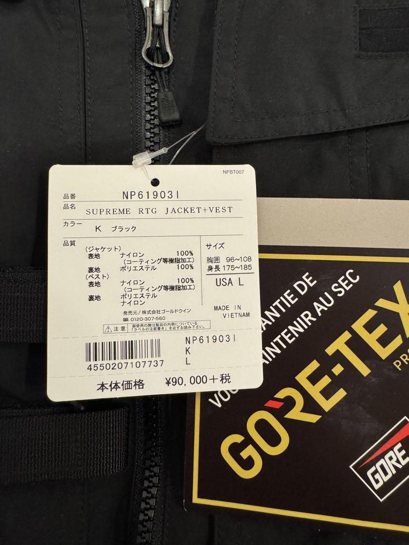 ※専用　RTG Jacket Vest ベストのみ