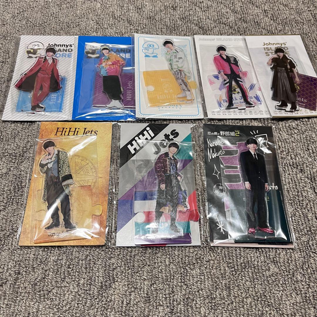 HiHi Jets 作間龍斗 アクスタ セット - メルカリ