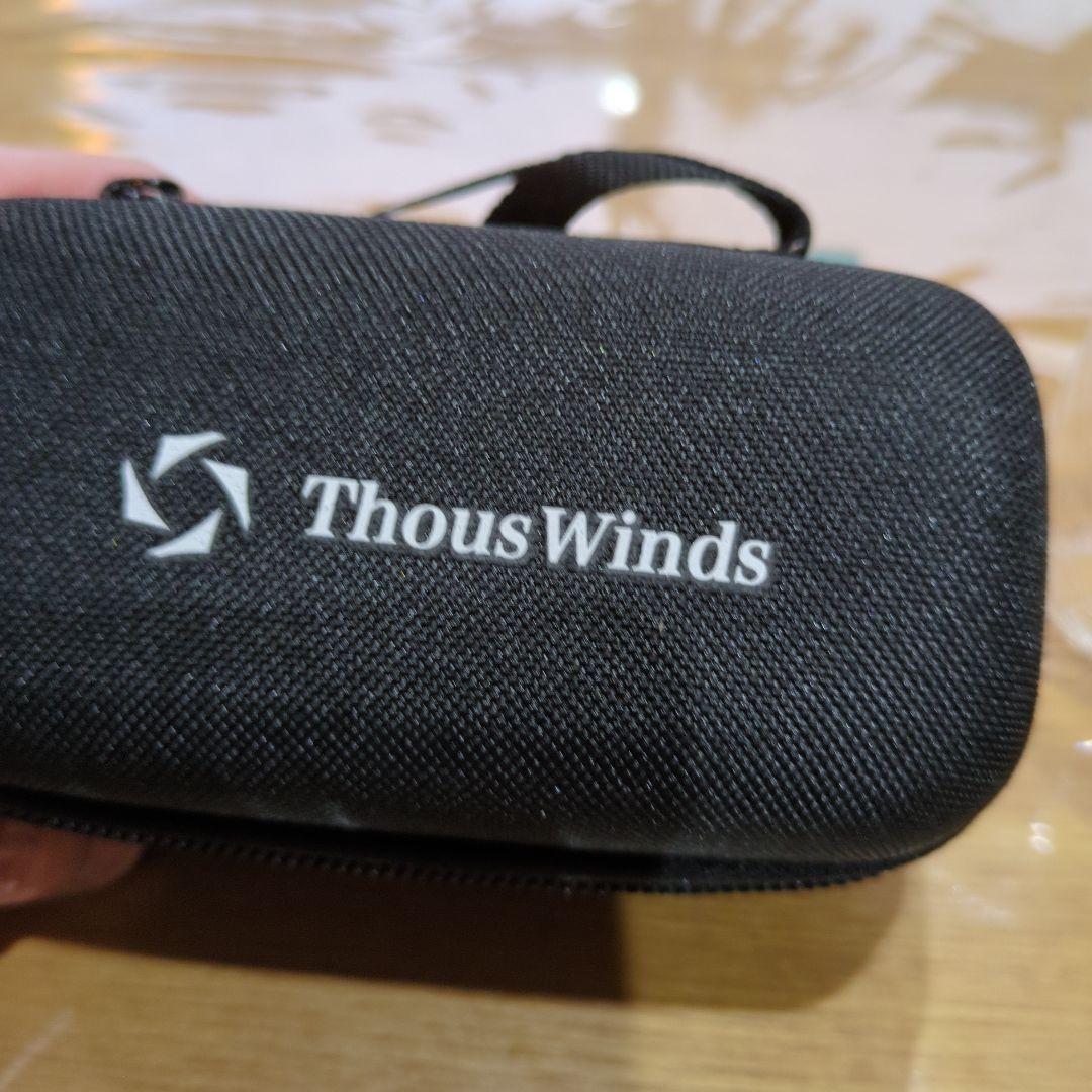 ThousWinds ホヤ ランタンシェード SnowPeak 交換用