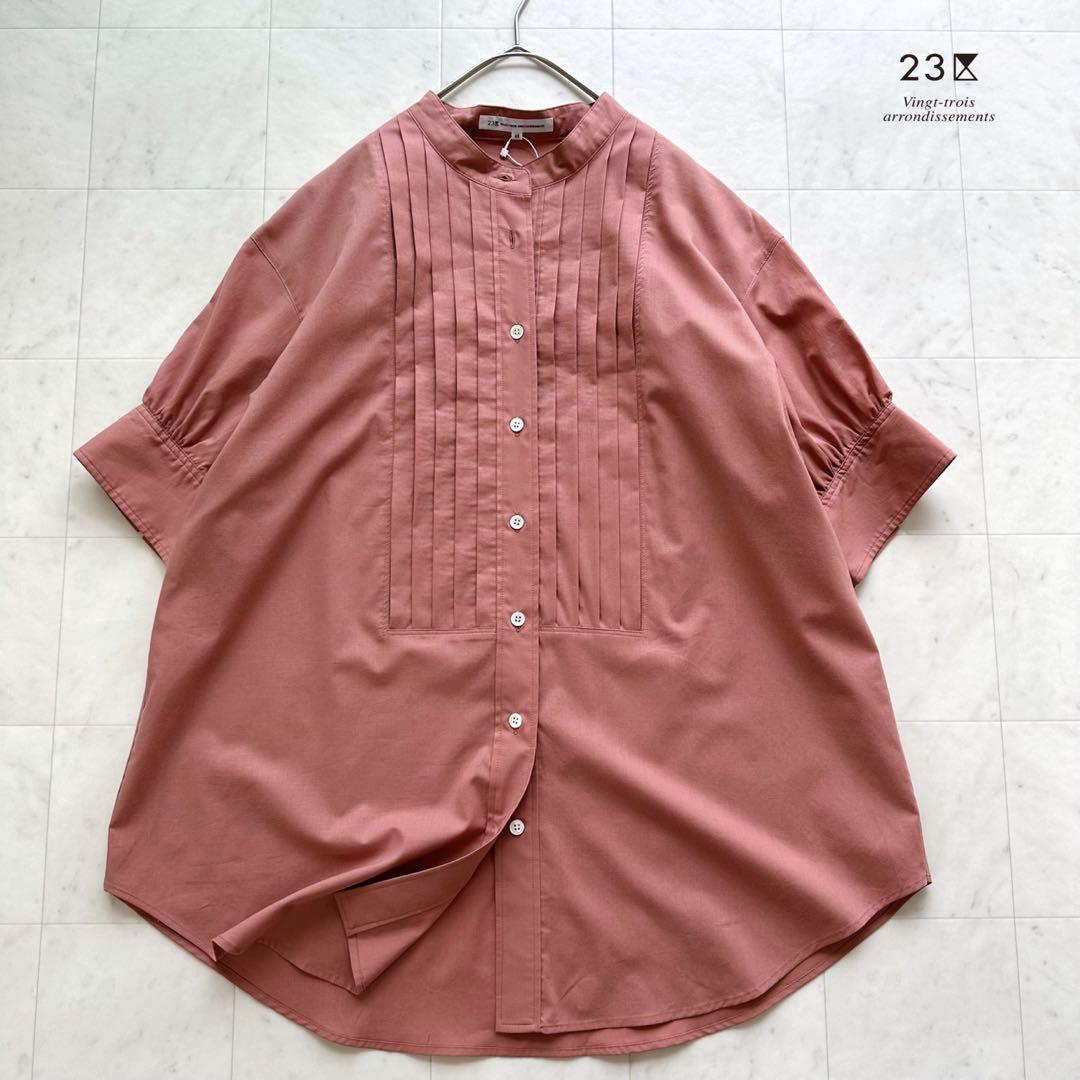 メロンパンナ様専用 新品 23区(ニジュウサンク)オーバーサイズピンタックシャツ
