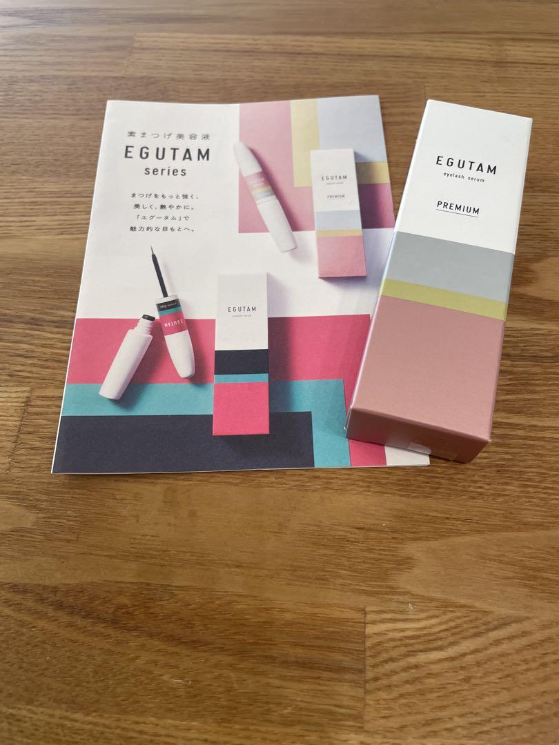 EGUTAM PREMIUM まつ毛美容液