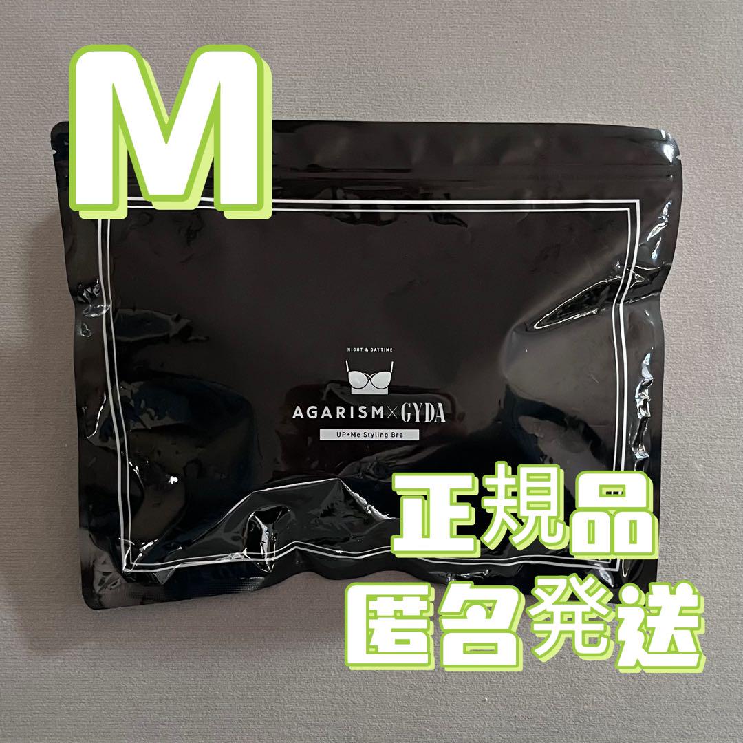 新品未開封AGARISM×GYDA アップミースタイリングブラ M 1枚 E39