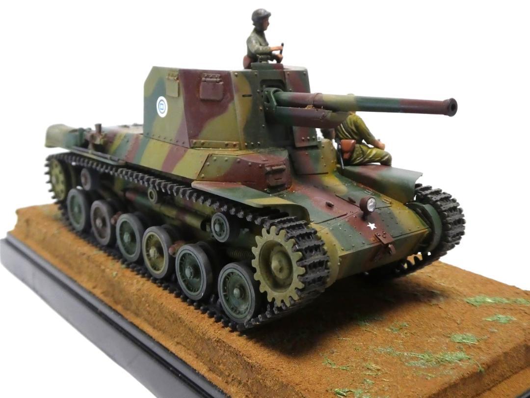 タミヤ・ファインモールド 1/35 日本陸軍一式砲・乗員セット 完成品