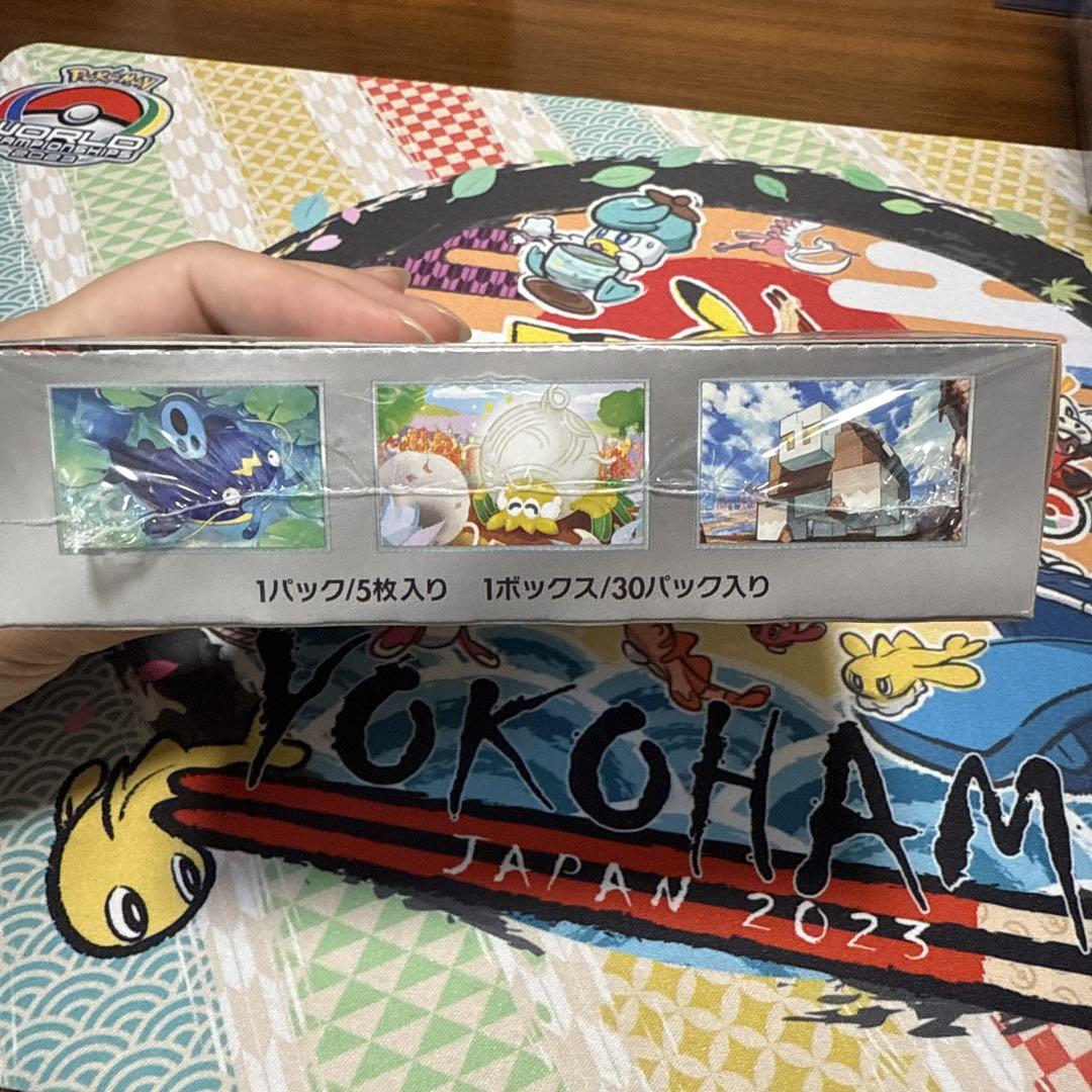 【新品未開封シュリンク付き】ポケモンカード　クレイバースト