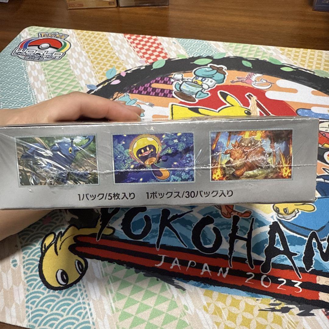 【新品未開封シュリンク付き】ポケモンカード　クレイバースト