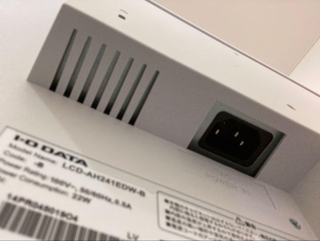 【美品】23.8インチ 白モニター LCD-AH241EDW ホワイト