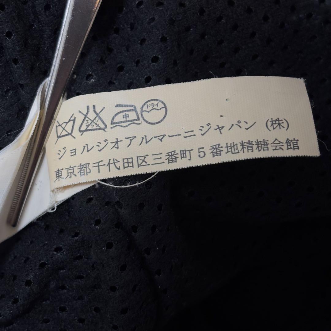 コート