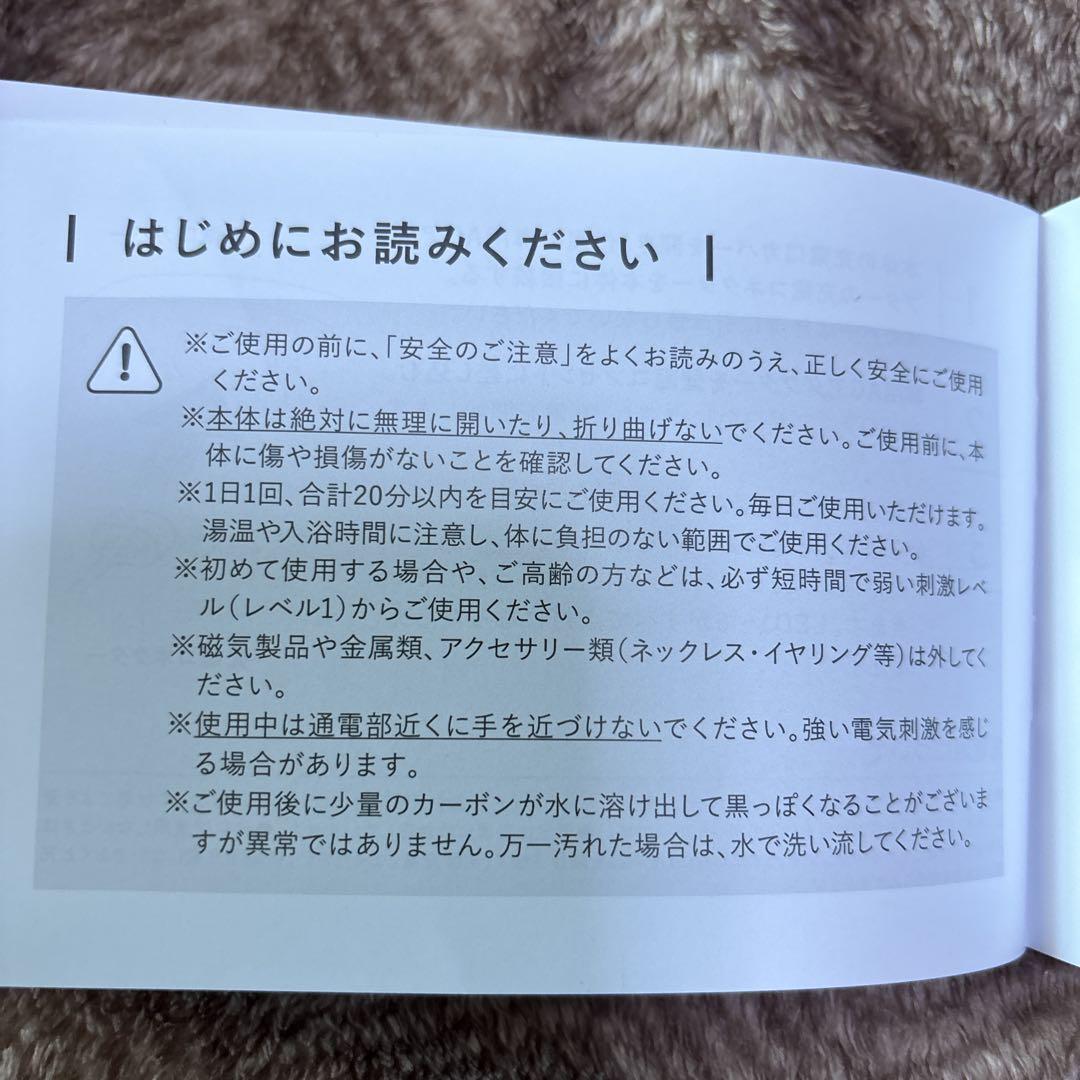 MYTREX AQUA LEG TRAINER ブラック