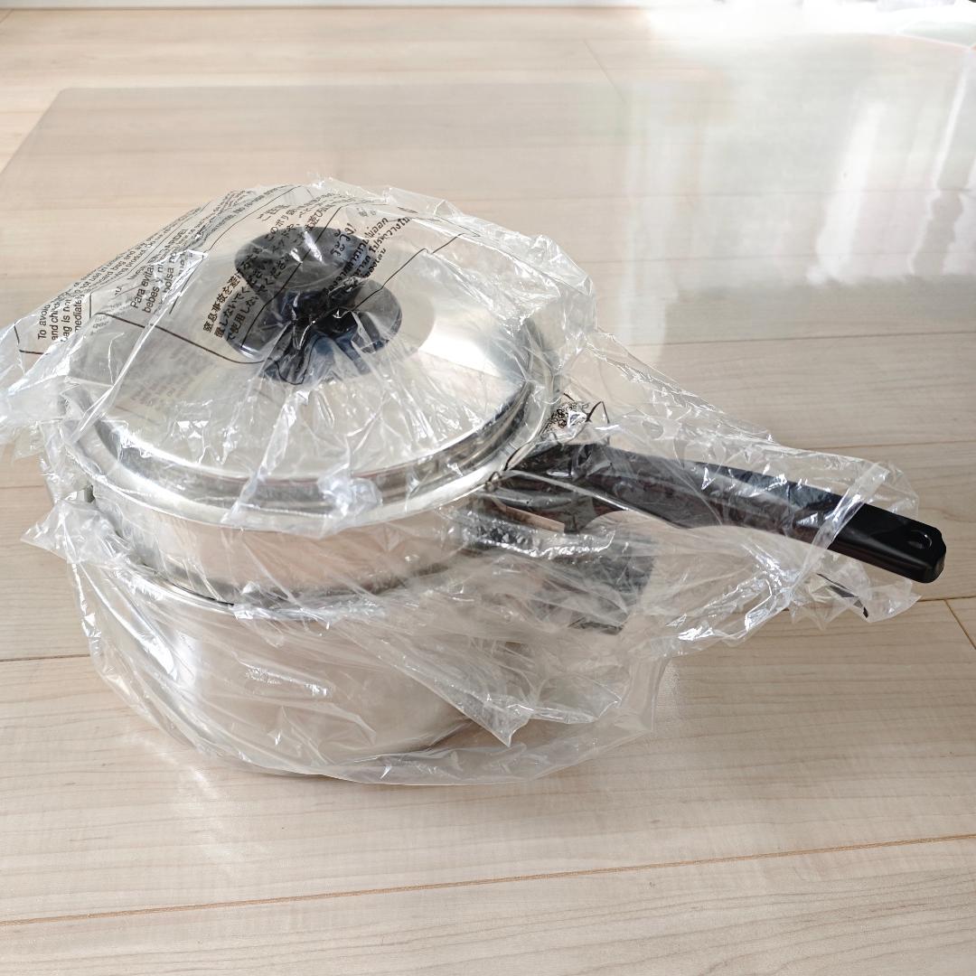 4QT 蒸し器付き
