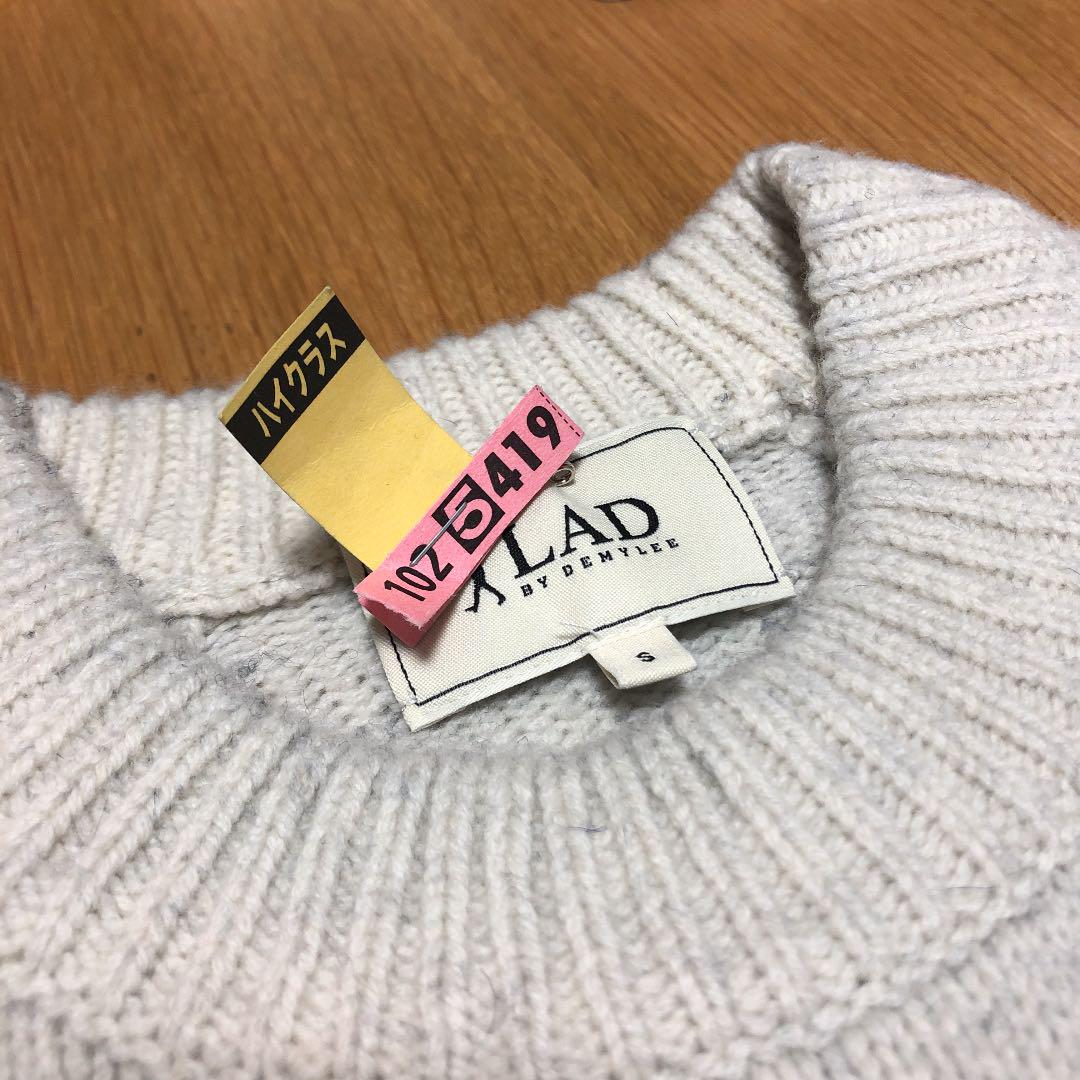 爆買い国産 ロンハーマン ニット RonHerman RAD eRGhN-m45964327891 ラッドバイデミリー RHC SALEお得