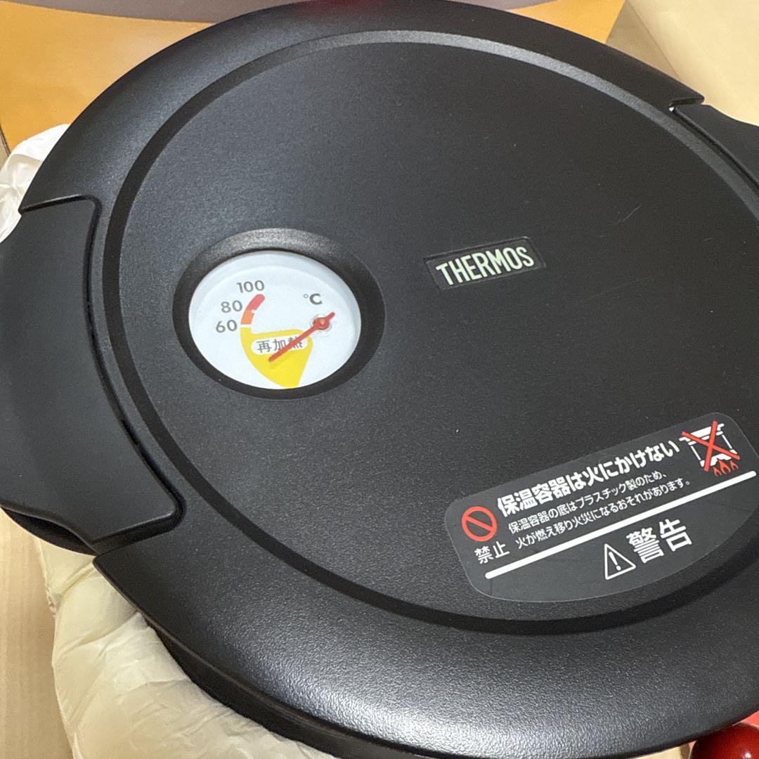 さくら様 サーモス　シャトルシェルフ 真空保温調理器 KPX-3500 未使用