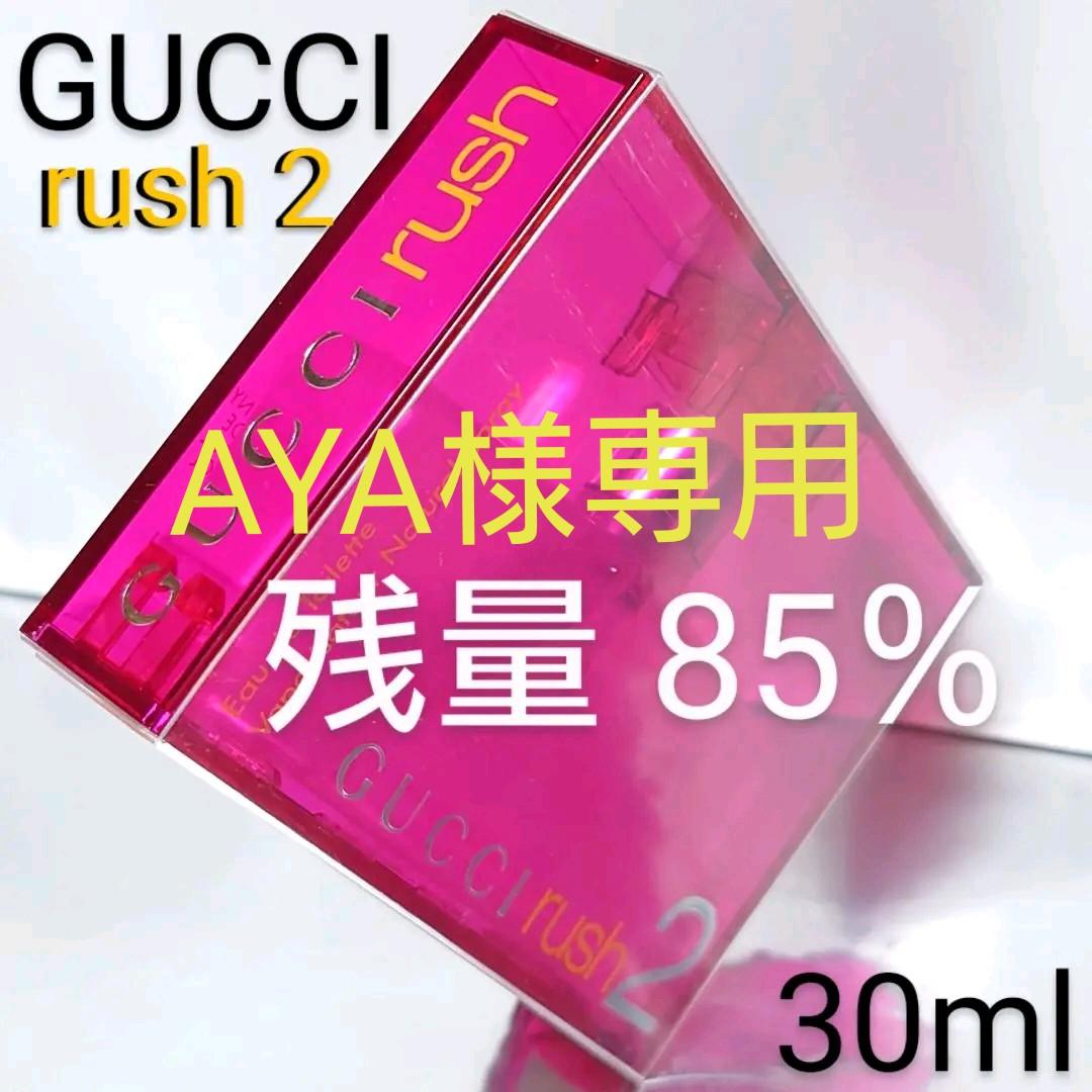 ファッション通販】 AYA様専用 www.feitosa-santana.com ファッション通販】 AYA様専用 www.feitosa-santana.com