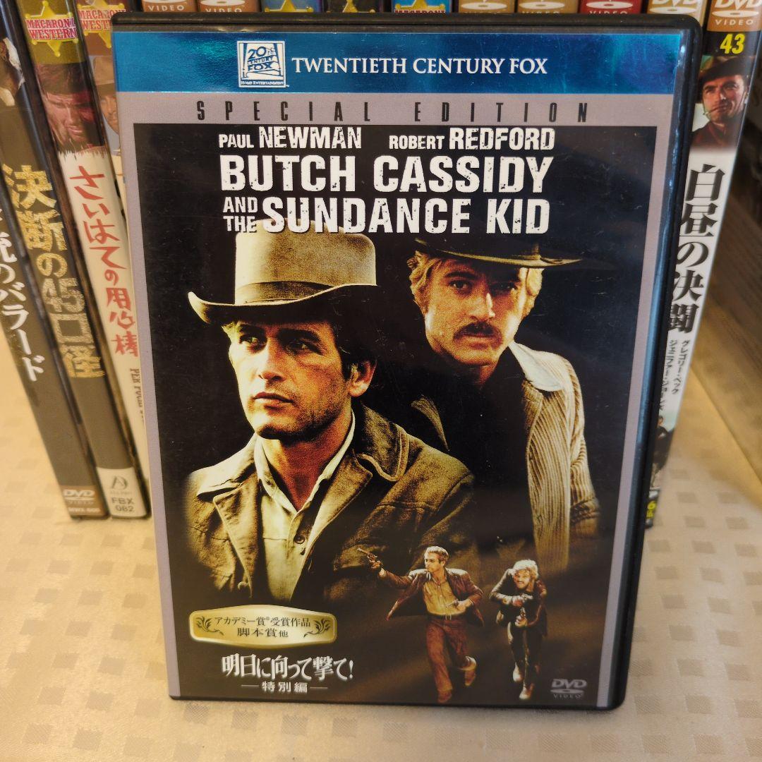 洋画水野晴郎のDVDで観る世界名作映画 【新品未開封あり】 DVD20本セット