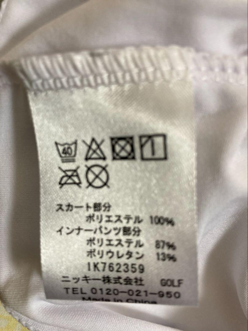 ラウドマウスゴルフ　セットアップ