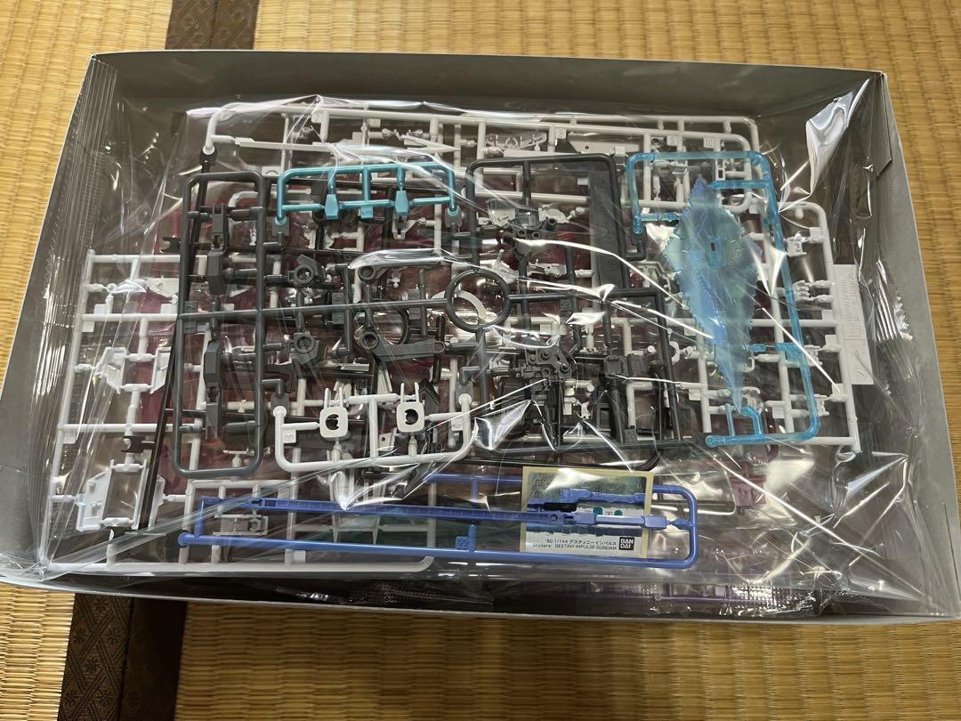 RG 1/144 デスティニーインパルス ガンダム