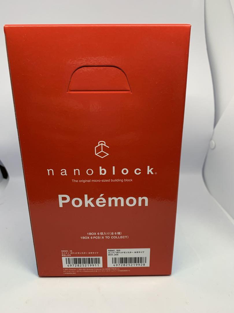 ナノブロック　ナノミニ　ポケモン　全6種　大人買い　水タイプ