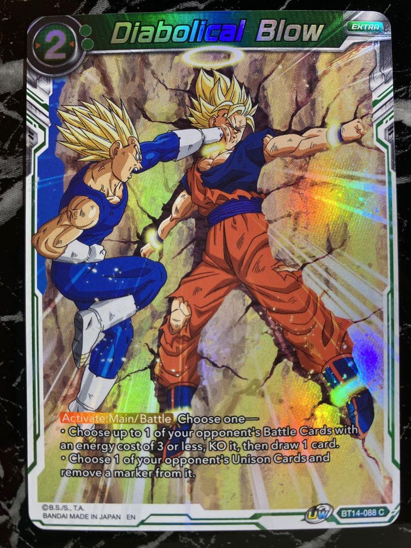 休日限定 G3 孫悟空vsベジータSRパラレルフュージョンワールド海外版 ドラゴンボールカード