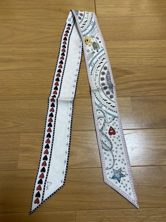 DIOR バンドー