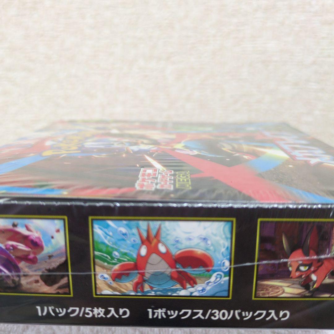 ポケモンカードゲーム メガブレイブ ボックス新品シュリンク付き!最新✡