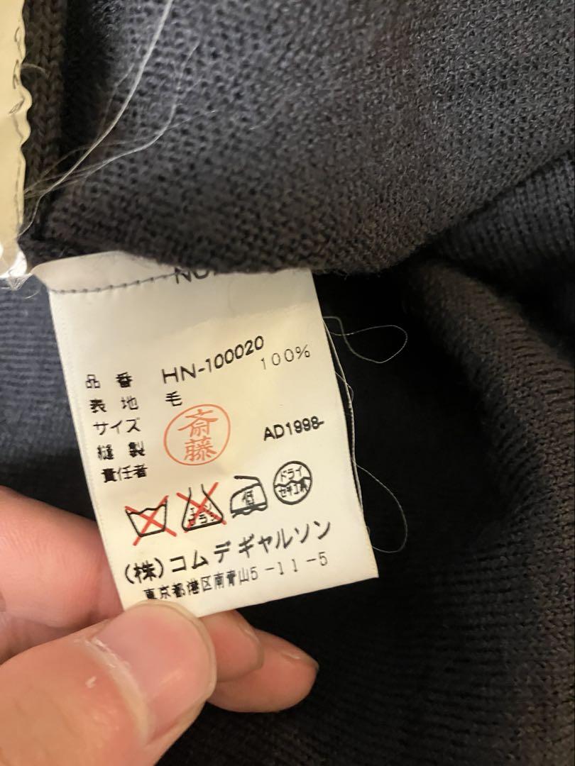 COMME des GARÇONS HOMME AD1998 knit