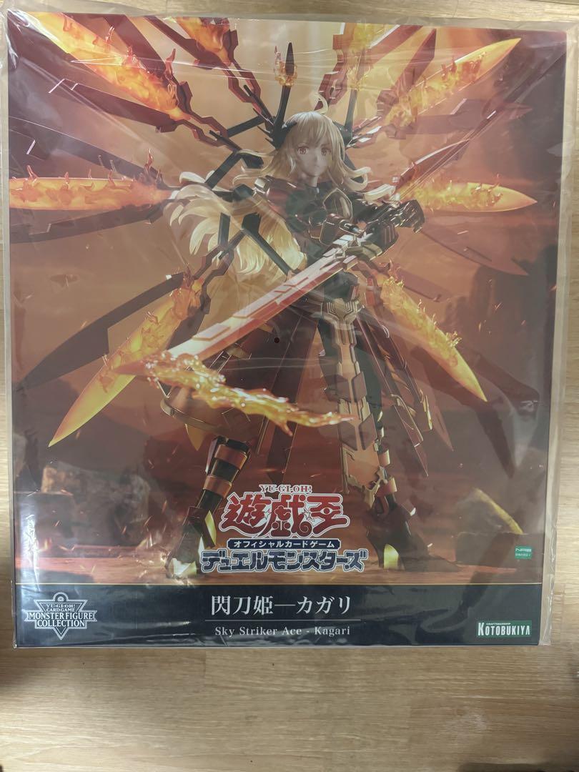 コトブキヤ 遊戯王 閃刀姫カガリ フィギュア