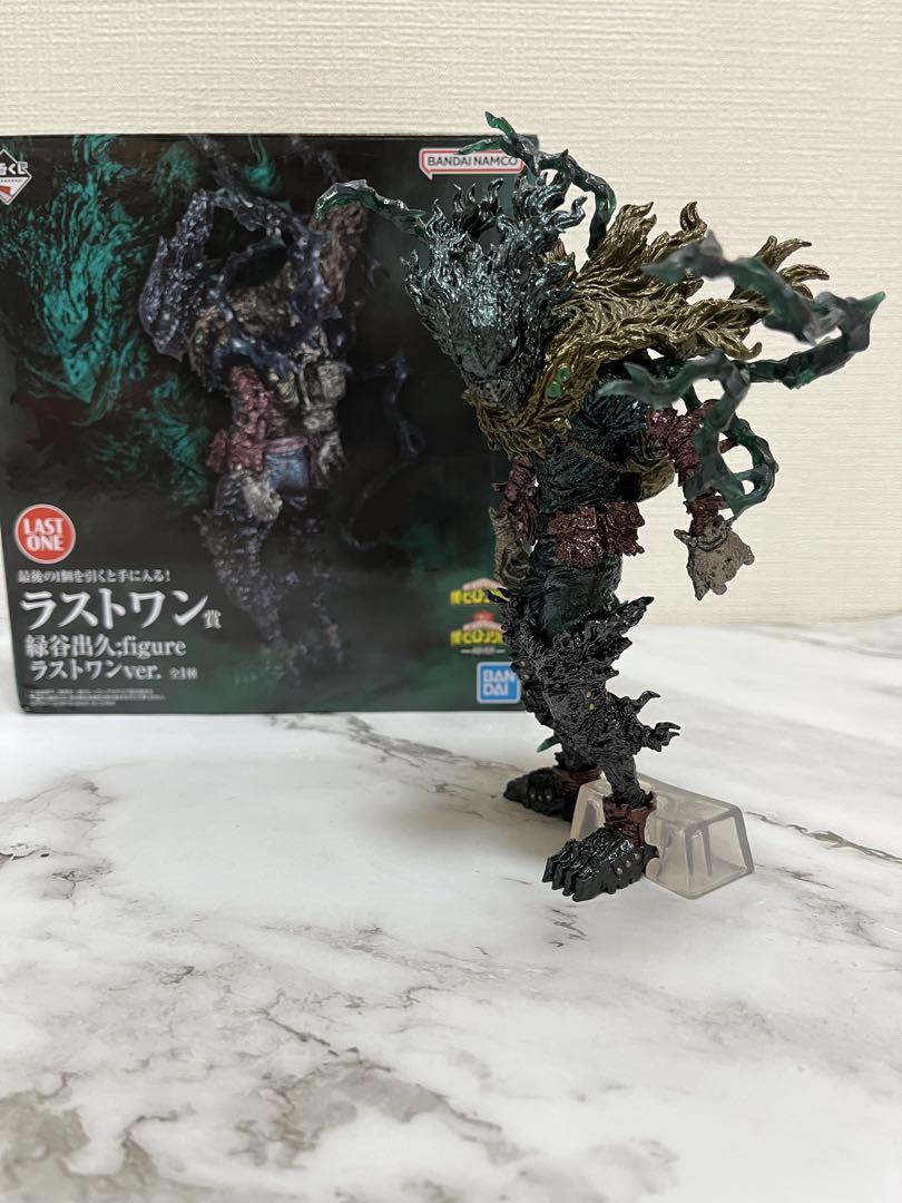 最安値　一番くじ　僕のヒーローアカデミア　ラストワン　緑谷出久　黒デク　ヒロアカ