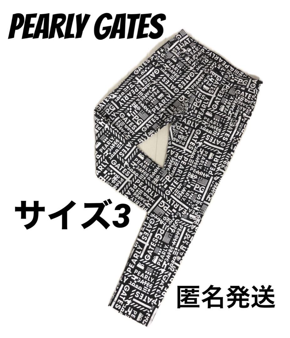 国内発送】 総ロゴ GATES PEARLY メンズパンツ ウェア ゴルフ サイズ3