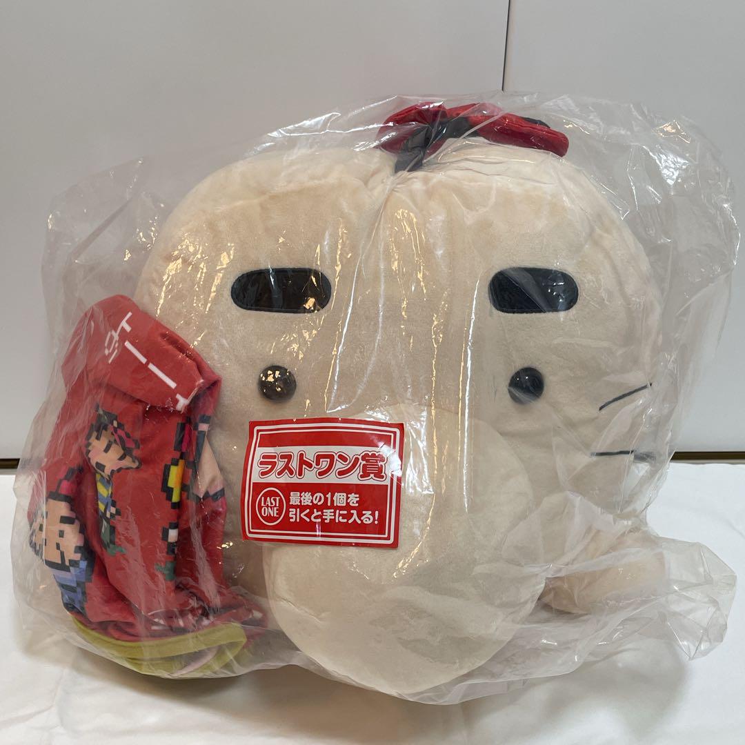 MOTHER2 一番くじ ラストワン どせいさん　クッションブランケット