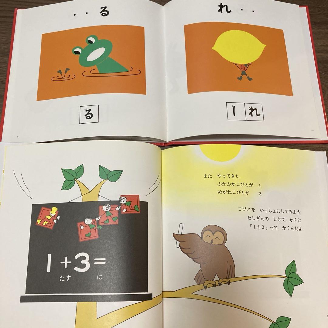 赤ちゃん 絵本まとめ売り 30冊 はらぺこあおむし しましま