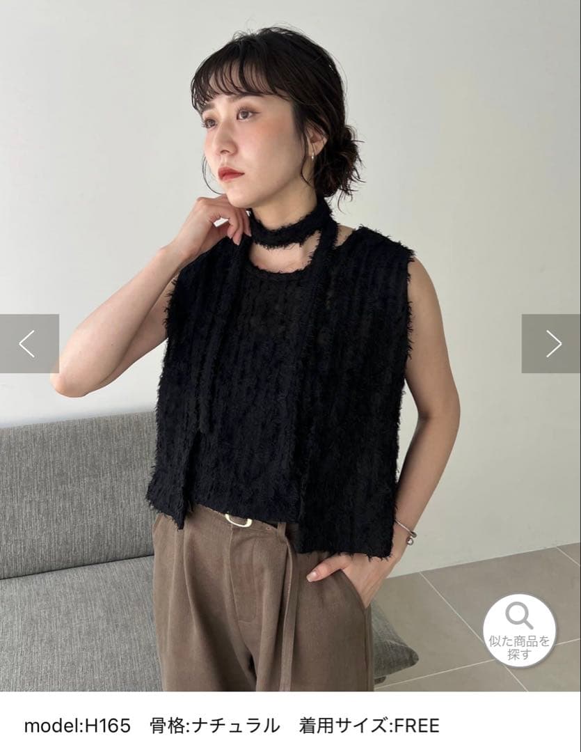 カプリシューレマージュ ジャガードチョーカータンク ブラック