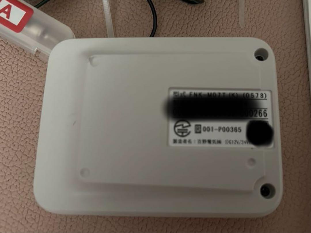 ハローキティETC 車載器