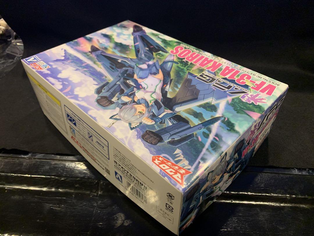 V.F.G VF-31A カイロス