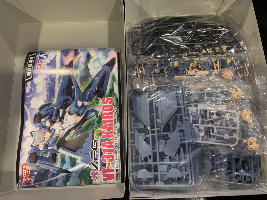 V.F.G VF-31A カイロス