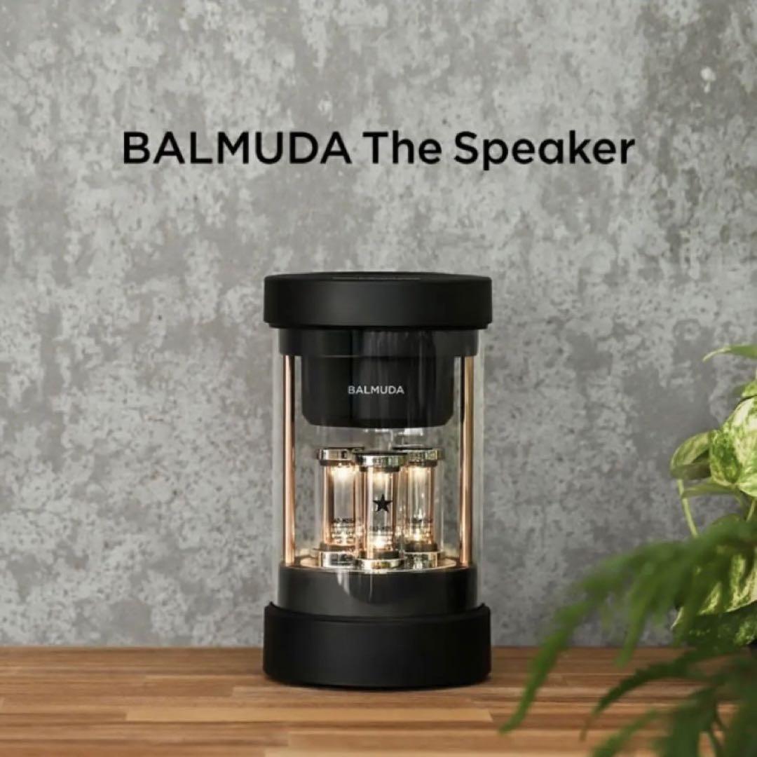 【未使用級】BALMUDA The Speaker M01A-BK