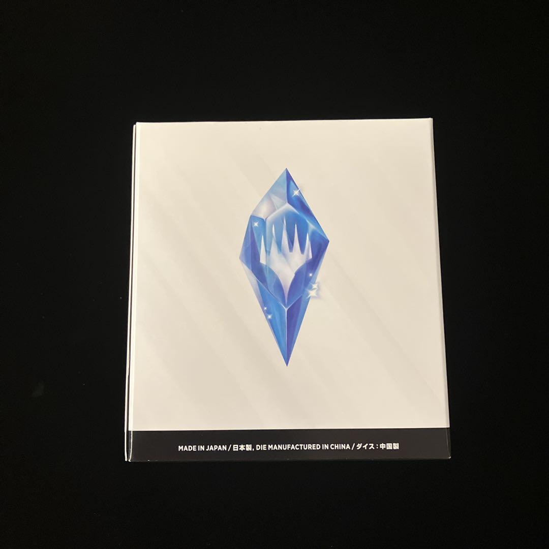 MTG】FINAL FANTASYプレリリース・パック 2個【新品未開封】③