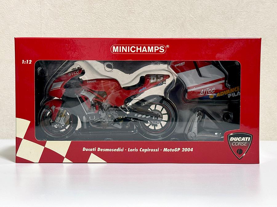 ミニチャンプス 1/12 ドゥカティ MotoGP 2007 ロリス
