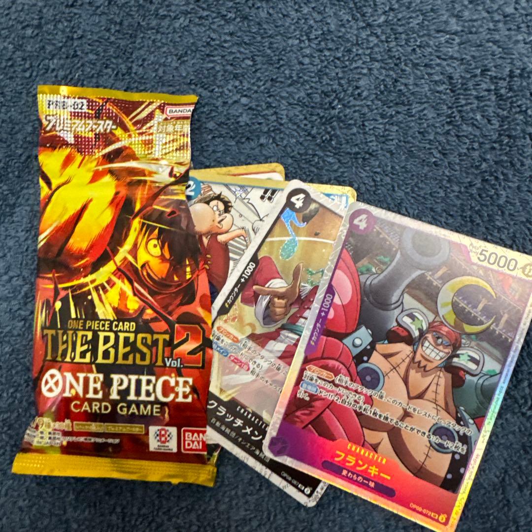 シャンクス 金ドンカード