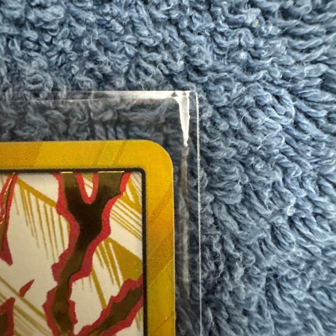 シャンクス 金ドンカード