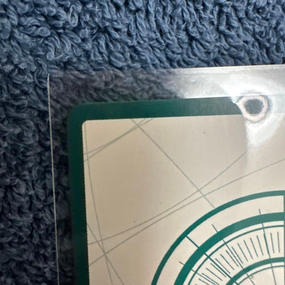 シャンクス 金ドンカード WWW_STEELWINDOWSANDDOORS_COM