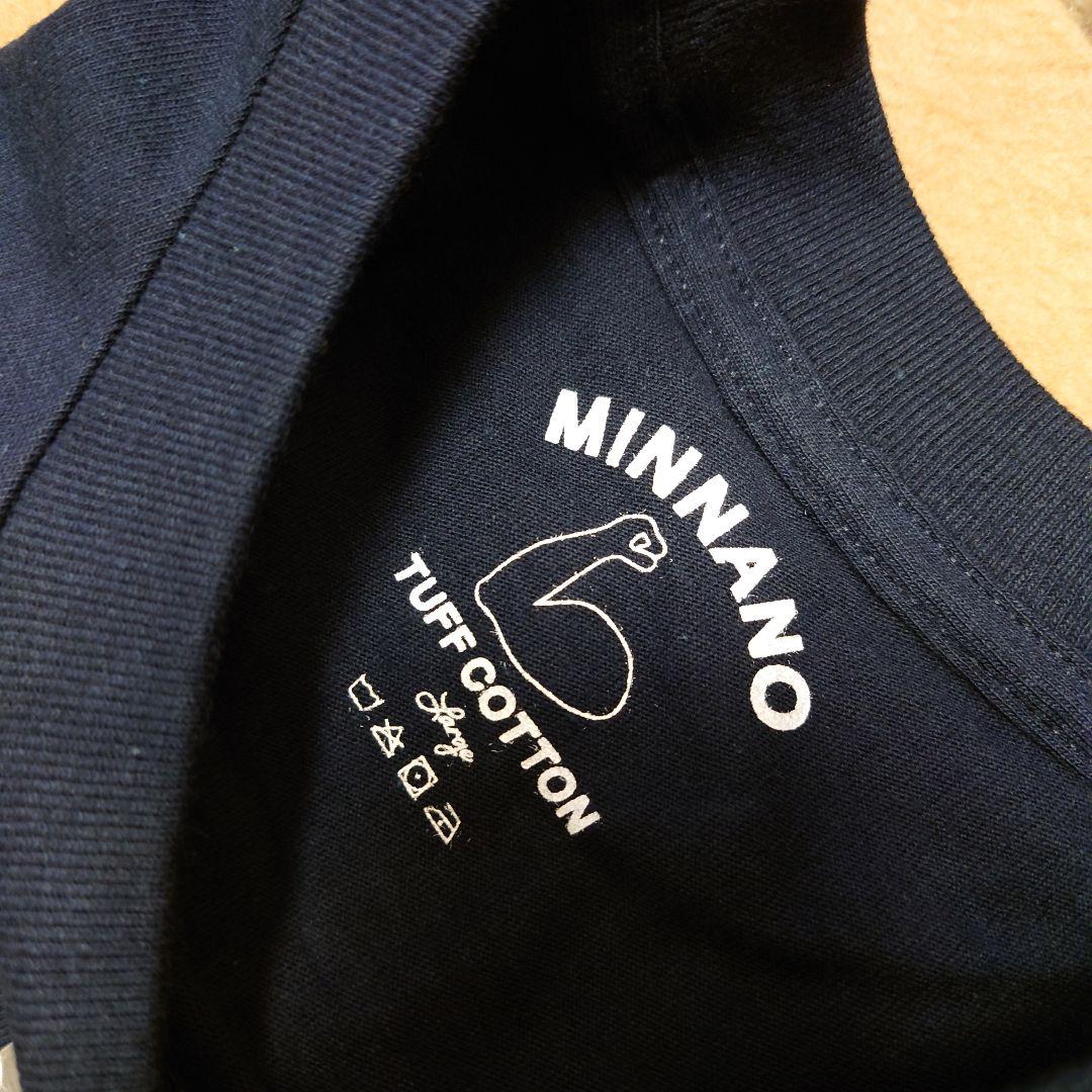 WAKE. SAPPORO 2P TEE Mサイズ - メルカリ
