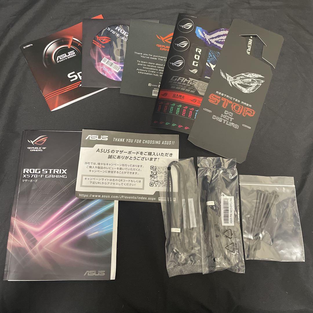 ROG STRIX X570-F GAMING マザーボード