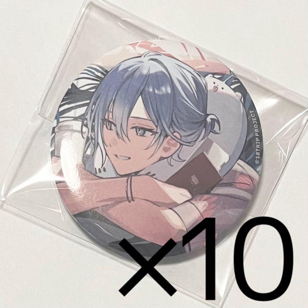 Free! FS 桐嶋郁弥 コマフィルム 特典 その3 セル画