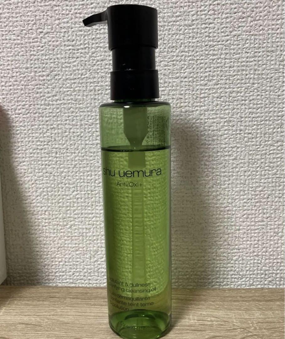 A/O+ P.M.クリアユースラディアントクレンジングオイル150ml